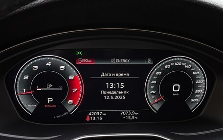 Audi A4, 2020 год, 3 885 000 рублей, 24 фотография
