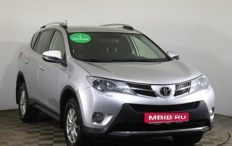Toyota RAV4, 2014 год, 1 990 000 рублей, 3 фотография