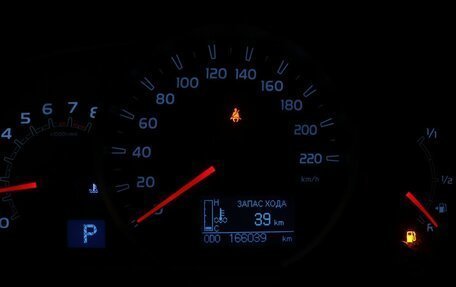 Toyota RAV4, 2014 год, 1 990 000 рублей, 9 фотография