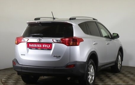 Toyota RAV4, 2014 год, 1 990 000 рублей, 5 фотография