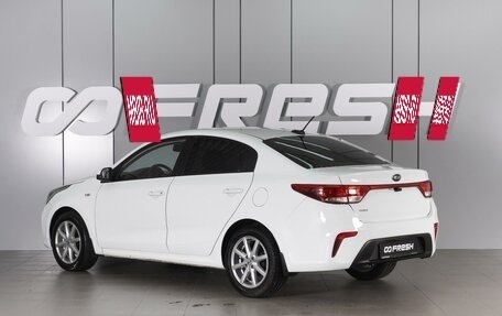 KIA Rio IV, 2018 год, 1 429 000 рублей, 2 фотография