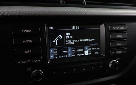 KIA Rio IV, 2018 год, 1 429 000 рублей, 12 фотография