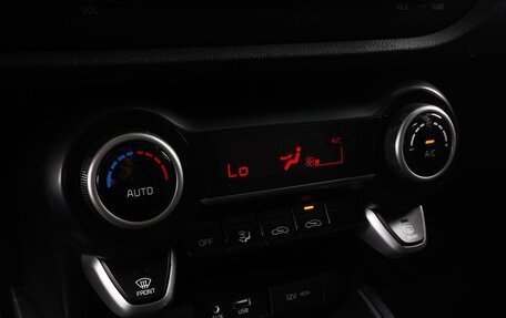 KIA Rio IV, 2018 год, 1 429 000 рублей, 13 фотография