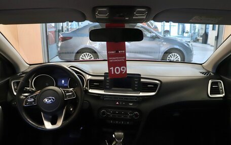 KIA cee'd III, 2018 год, 1 780 000 рублей, 13 фотография