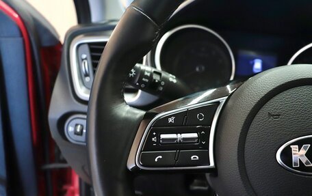 KIA cee'd III, 2018 год, 1 780 000 рублей, 15 фотография