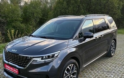 KIA Carnival, 2022 год, 4 900 000 рублей, 1 фотография