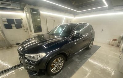BMW X3, 2020 год, 4 700 000 рублей, 1 фотография