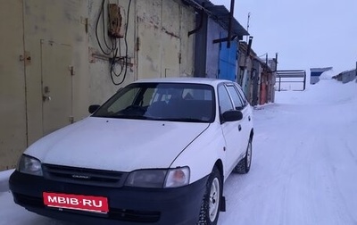Toyota Caldina, 1999 год, 400 000 рублей, 1 фотография
