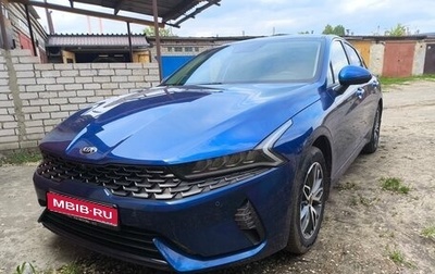 KIA K5, 2021 год, 3 050 000 рублей, 1 фотография