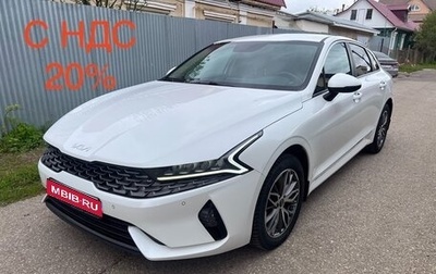 KIA K5, 2021 год, 2 400 000 рублей, 1 фотография