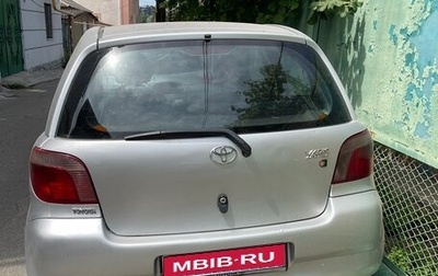 Toyota Yaris I рестайлинг, 2000 год, 420 000 рублей, 1 фотография