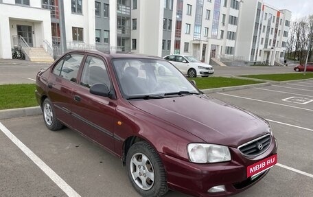 Hyundai Accent II, 2010 год, 490 000 рублей, 3 фотография