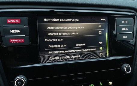 Skoda Octavia, 2017 год, 1 600 000 рублей, 14 фотография