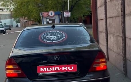 Mercedes-Benz C-Класс, 2000 год, 435 000 рублей, 3 фотография