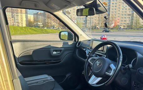 Toyota Pixis Joy I, 2019 год, 1 200 000 рублей, 3 фотография