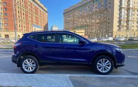 Nissan Qashqai, 2014 год, 1 650 000 рублей, 7 фотография