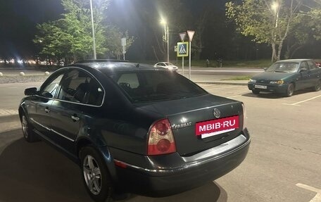 Volkswagen Passat B5+ рестайлинг, 2002 год, 520 000 рублей, 4 фотография