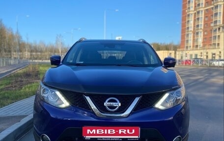 Nissan Qashqai, 2014 год, 1 650 000 рублей, 6 фотография