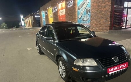 Volkswagen Passat B5+ рестайлинг, 2002 год, 520 000 рублей, 7 фотография