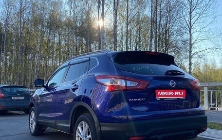 Nissan Qashqai, 2014 год, 1 650 000 рублей, 4 фотография