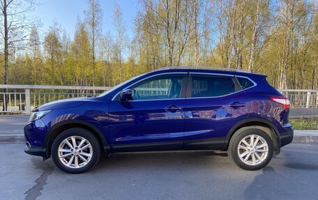 Nissan Qashqai, 2014 год, 1 650 000 рублей, 8 фотография