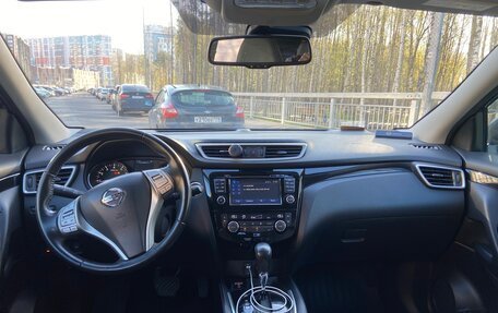 Nissan Qashqai, 2014 год, 1 650 000 рублей, 10 фотография