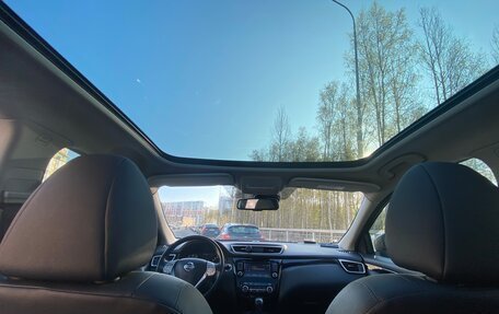 Nissan Qashqai, 2014 год, 1 650 000 рублей, 16 фотография