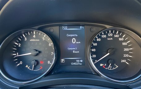 Nissan Qashqai, 2014 год, 1 650 000 рублей, 19 фотография