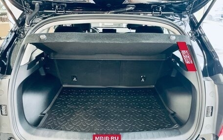 Haval Jolion, 2025 год, 2 599 000 рублей, 11 фотография