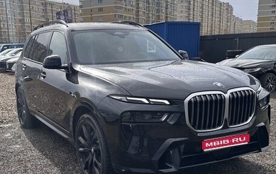 BMW X7, 2023 год, 14 859 000 рублей, 1 фотография
