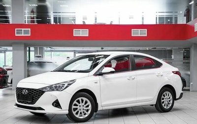 Hyundai Solaris II рестайлинг, 2021 год, 1 499 000 рублей, 1 фотография
