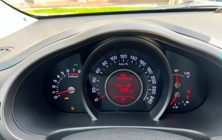 KIA Sportage III, 2012 год, 1 400 000 рублей, 14 фотография