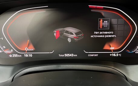 BMW 3 серия, 2021 год, 5 200 000 рублей, 23 фотография