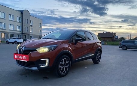 Renault Kaptur I рестайлинг, 2018 год, 1 500 000 рублей, 3 фотография