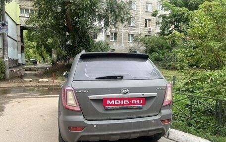 Lifan X60 I рестайлинг, 2013 год, 450 000 рублей, 4 фотография
