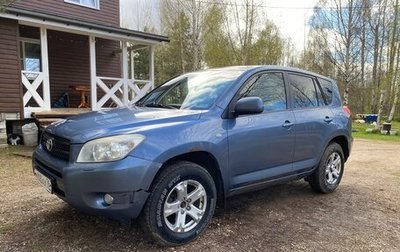 Toyota RAV4, 2006 год, 990 000 рублей, 1 фотография
