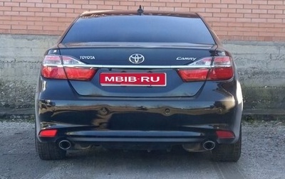 Toyota Camry, 2015 год, 1 850 000 рублей, 1 фотография