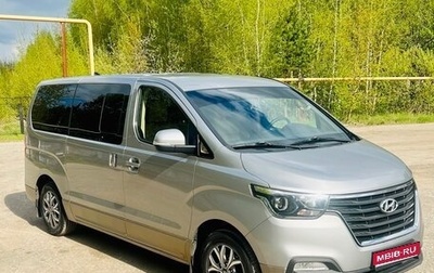 Hyundai H-1 II рестайлинг, 2019 год, 2 850 000 рублей, 1 фотография