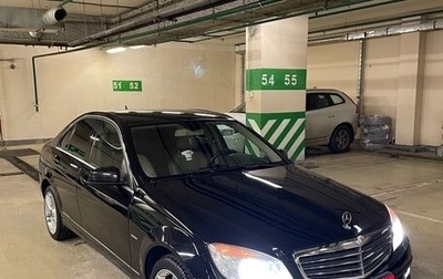 Mercedes-Benz C-Класс, 2010 год, 1 450 000 рублей, 1 фотография