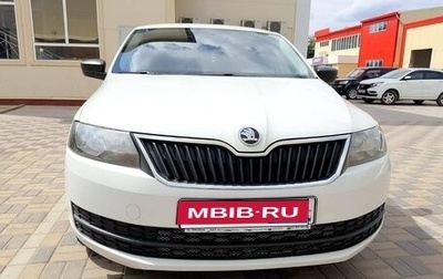 Skoda Rapid I, 2015 год, 1 100 000 рублей, 1 фотография