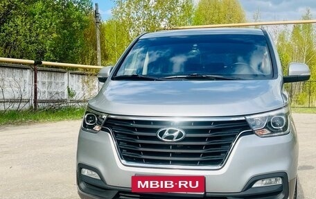 Hyundai H-1 II рестайлинг, 2019 год, 2 850 000 рублей, 2 фотография