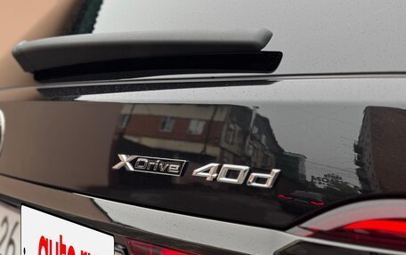 BMW X7, 2022 год, 13 490 000 рублей, 9 фотография
