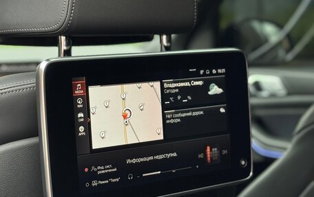 BMW X7, 2022 год, 13 490 000 рублей, 22 фотография