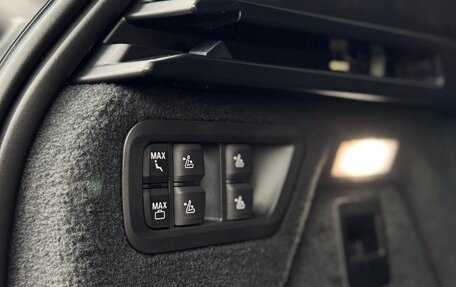 BMW X7, 2022 год, 13 490 000 рублей, 25 фотография