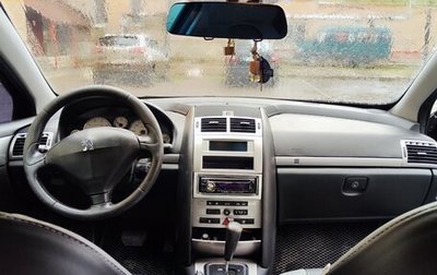 Peugeot 407, 2008 год, 700 000 рублей, 1 фотография