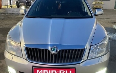 Skoda Octavia, 2012 год, 1 030 000 рублей, 1 фотография