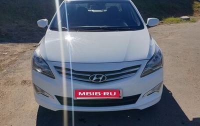 Hyundai Solaris II рестайлинг, 2016 год, 1 050 000 рублей, 1 фотография