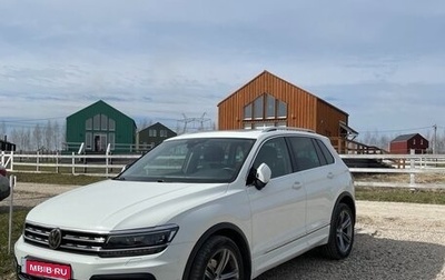 Volkswagen Tiguan II, 2019 год, 3 850 000 рублей, 1 фотография
