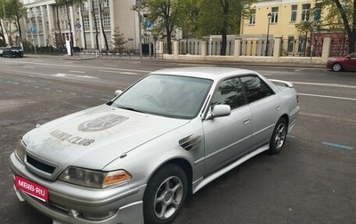 Toyota Mark II VIII (X100), 1997 год, 950 000 рублей, 1 фотография