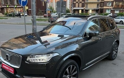 Volvo XC90 II рестайлинг, 2019 год, 4 700 000 рублей, 1 фотография